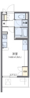 代表的な間取のため実際の間取とは異なる場合があります