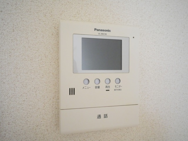 【セキュリティ】 | フジパレス南清水町Ⅱ番館