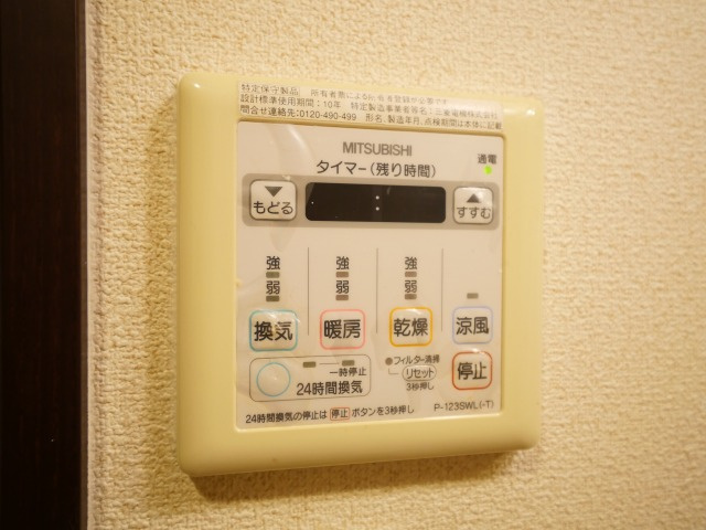 【設備】 | フジパレス南清水町Ⅱ番館