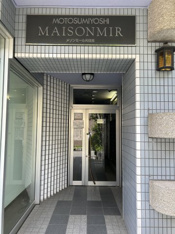 建物の内部です