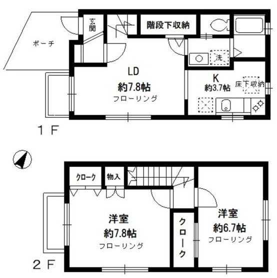 【間取り】 | Ｃｏｚｙ　Ｃｏｕｒｔ　ＹＴ