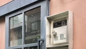 ＡＮ６５５７のその他