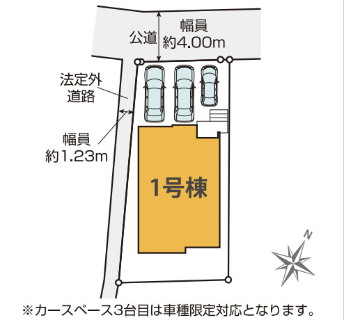 【区画図】 | 桶川市鴨川9期　新築戸建　全1棟　1号棟