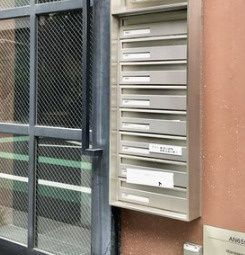 ＡＮ６５５７のその他共用部分