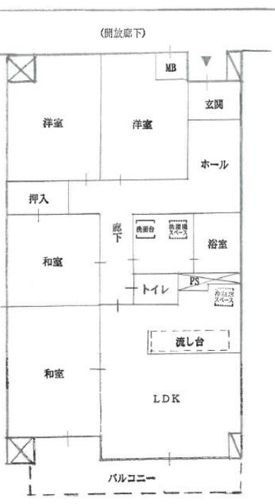 ライオンズマンション姫路西飾磨　　山陽電鉄「西飾磨駅」徒歩3分