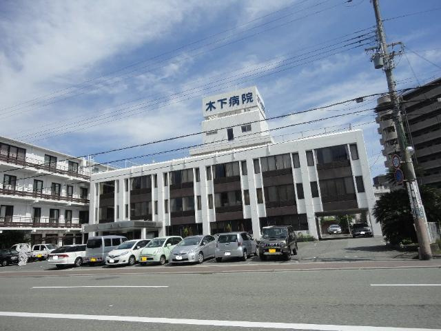 アジュールひめぱろ２号館の周辺|木下病院まで442ｍ