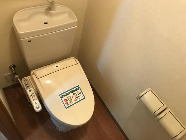 サンライズ高町のトイレ|冬も快適な温水暖房便座