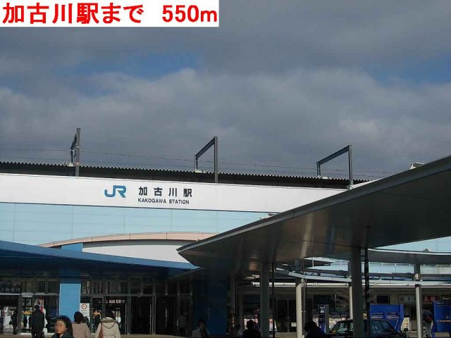 パレットの周辺|加古川駅まで550m