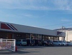 コーポ三輪の周辺|マルアイまで900m