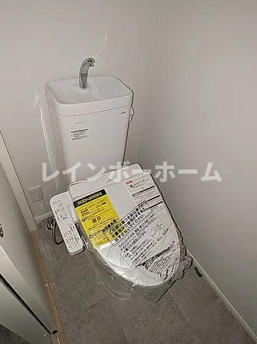 GRADUS瑞江Ⅱのトイレ|※別部屋参照写真となります。