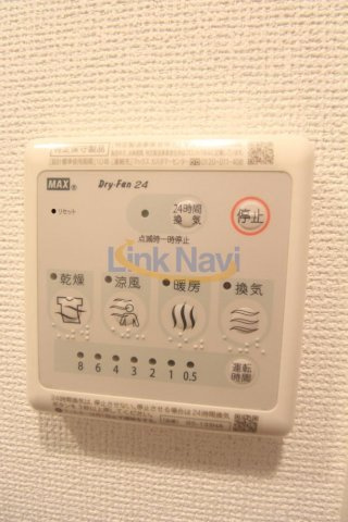 【設備】 | セレニテ新大阪プリエ