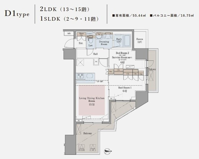 【間取り】 | LUXENA八王子寺町(ラグゼナハチオウジテラマチ)