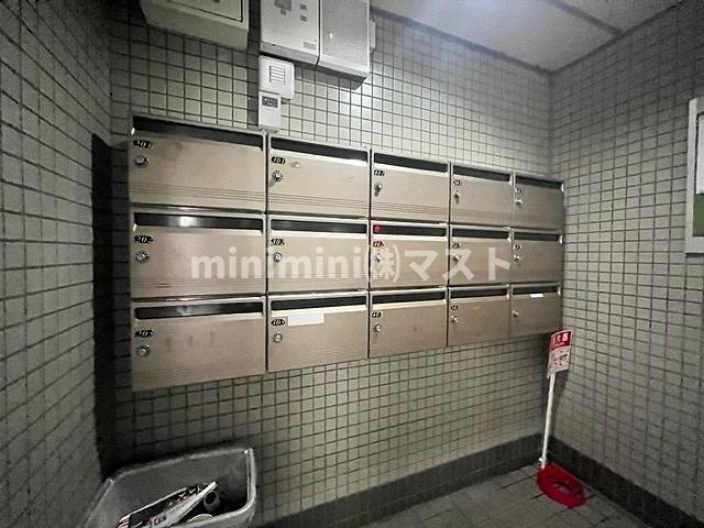 プラム九条のその他共用部分