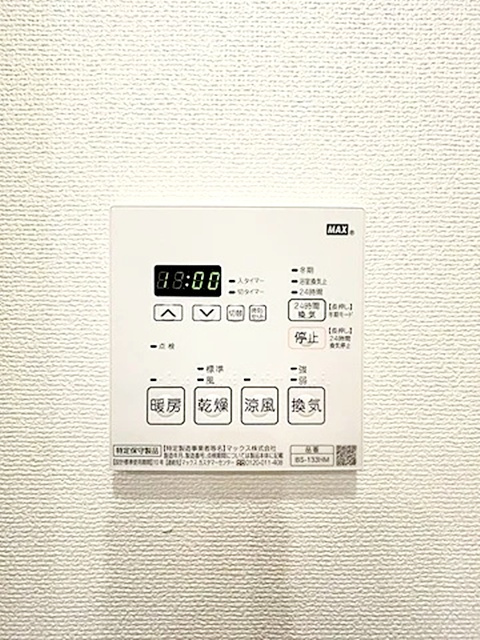 ブローテ大倉山の設備