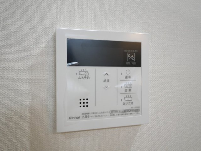  | カシータ北三国ヶ丘