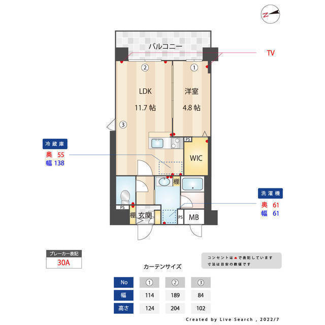 福岡市南区井尻５丁目の賃貸マンションの間取り