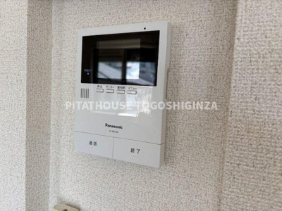 【セキュリティ】 | コーポ田園 | ★別部屋参考写真★