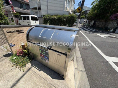 【その他共用部分】 | コーポ田園