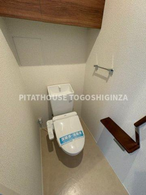 【トイレ】 | コーポ田園 | ★別部屋参考写真★