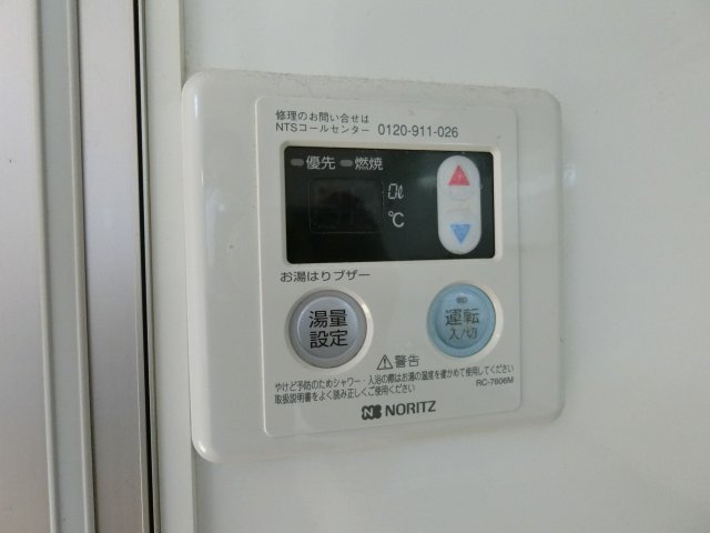 レセンテG・Tの設備