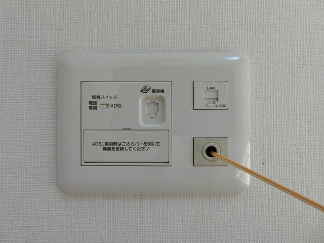 レセンテG・Tの設備