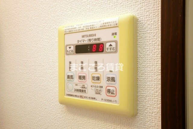 【設備】 | フジパレス北清水町Ⅱ番館