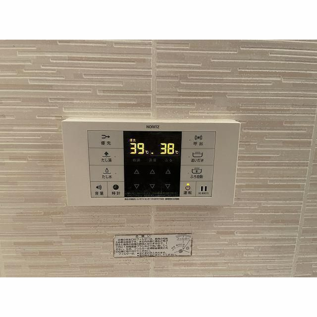 Abode Azabuの浴室