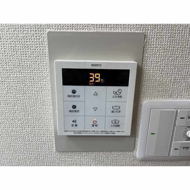 Abode Azabuのその他