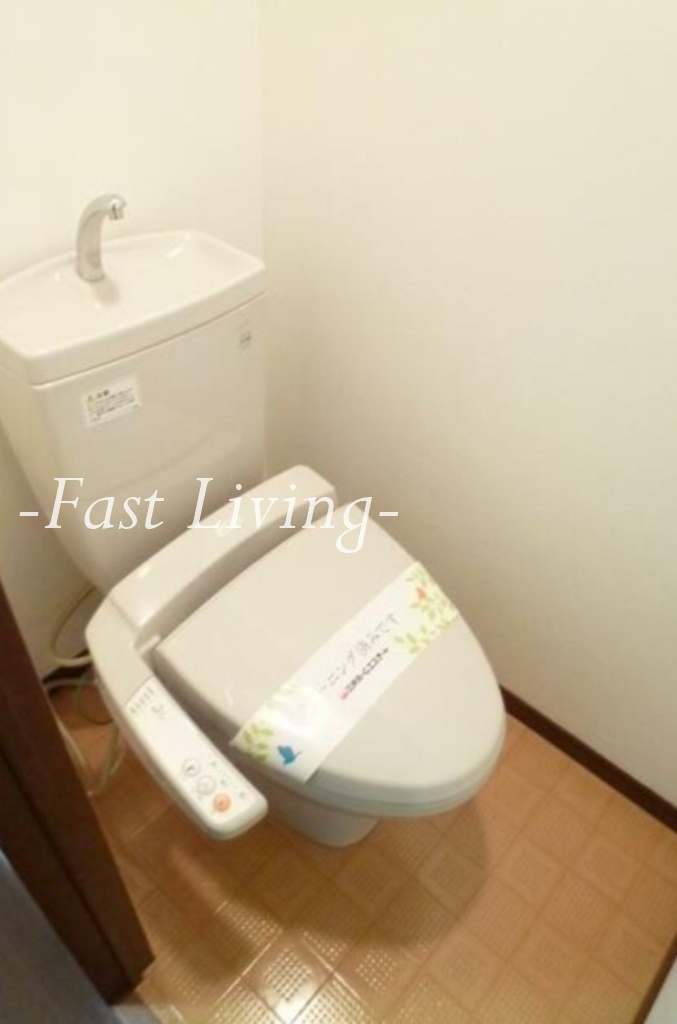 プルナスお茶の水のトイレ