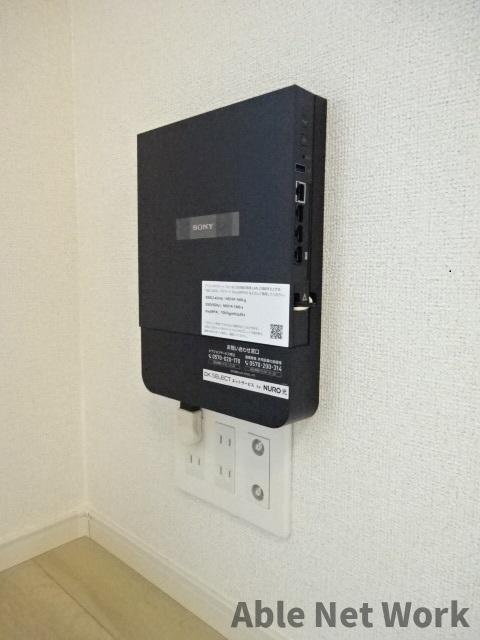ヴィラＭ＆Ｓのその他共用部分|インターネット無料