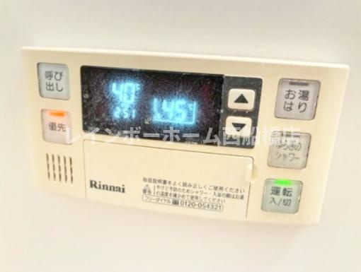 グレイスコート舞浜の設備