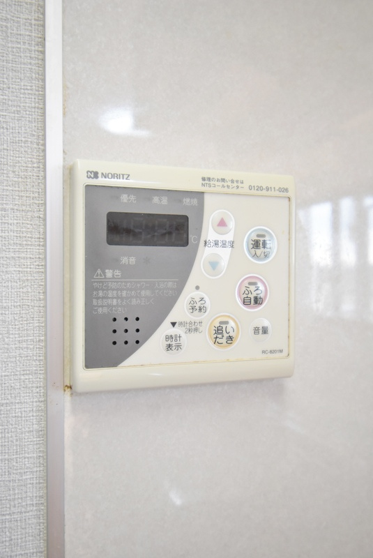 エリコーポ【10.000円キャッシュバック対象物件】のその他