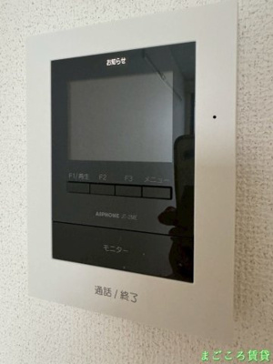 【セキュリティ】 | エクシブ三国ヶ丘