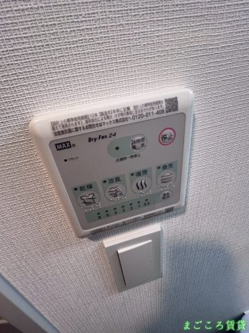 【その他共用部分】 | S-RESIDENCE堺blaze