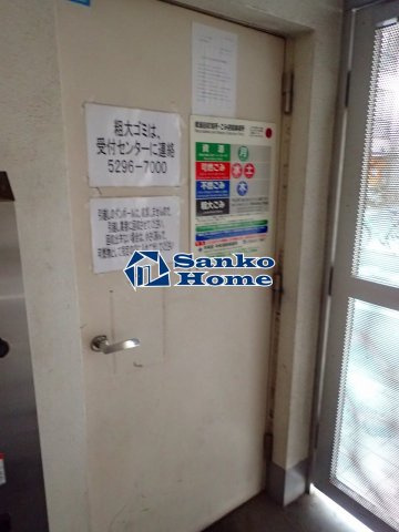 プレール・ドゥーク銀座東のその他共用部分