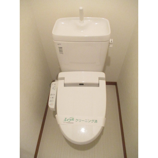 Hill Top 本郷のトイレ