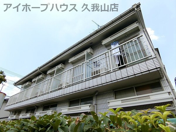 【外観】 | メゾン久我山