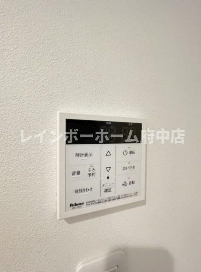 アザーレ・クオン中河原のその他