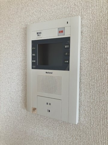 ミクアルトのセキュリティ