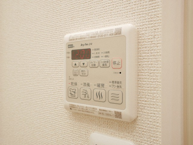 【その他共用部分】 | フジパレス堺諏訪森サウス