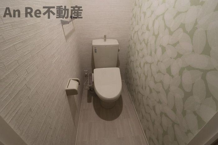 ノーブル浦和美園のトイレ