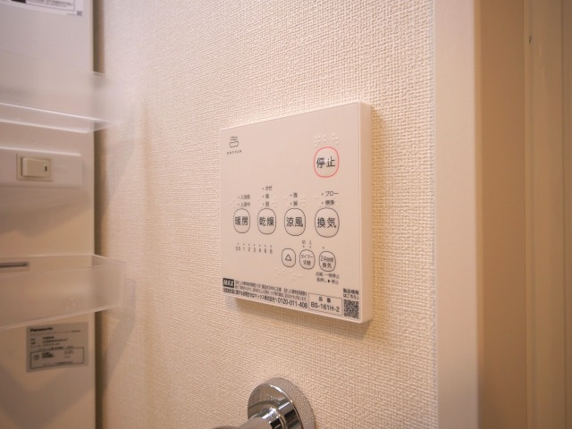 APTEXの設備