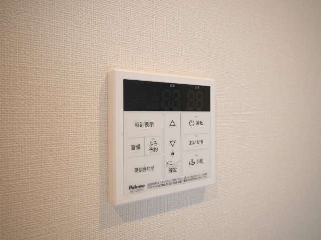 APTEXの設備