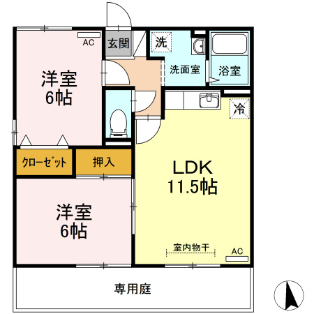 【間取り】 | セジュール鋪倉Ⅱ