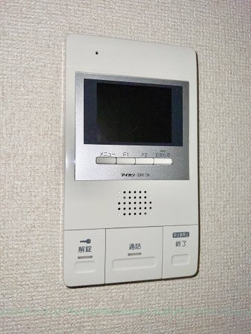 ディアマンテ八田のその他