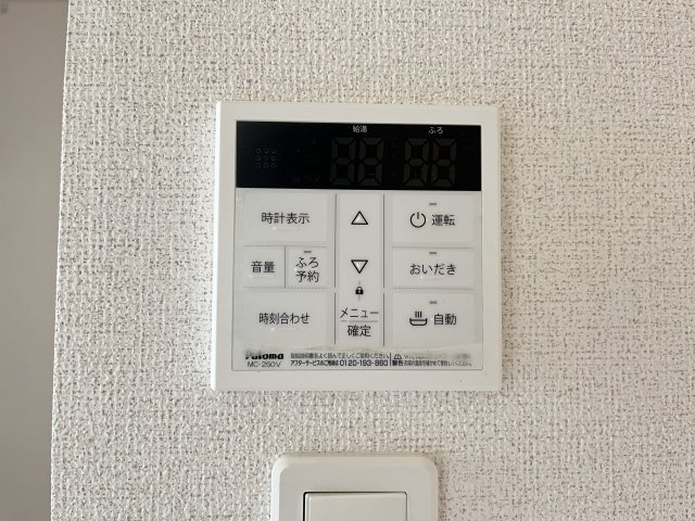 【設備】 | プリティハウスＹ４ | イメージ203号室の写真