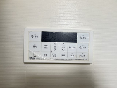 【設備】 | プリティハウスＹ４ | イメージ203号室の写真
