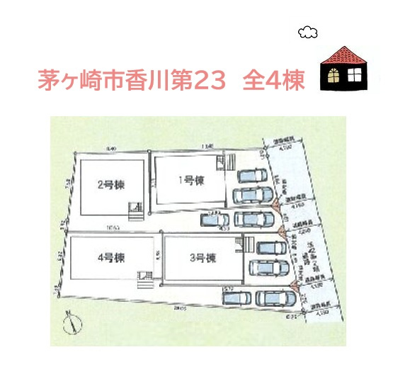 茅ヶ崎市香川第23　全4棟　1号棟の区画図|平坦な地勢で普段の移動もスムーズ！
「茅ヶ崎」×「海老名」駅にもアクセスしやすいJR「香川」駅徒歩８分の好立地にございます♪