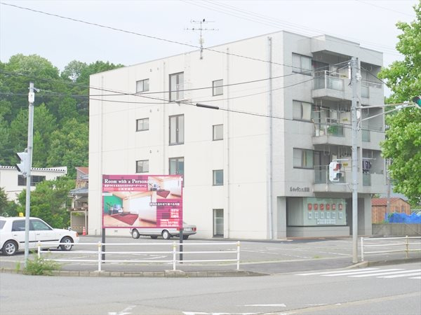 ルネッサンス広川 