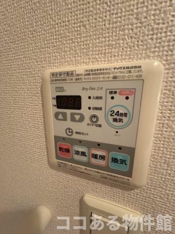 フランカルムの設備